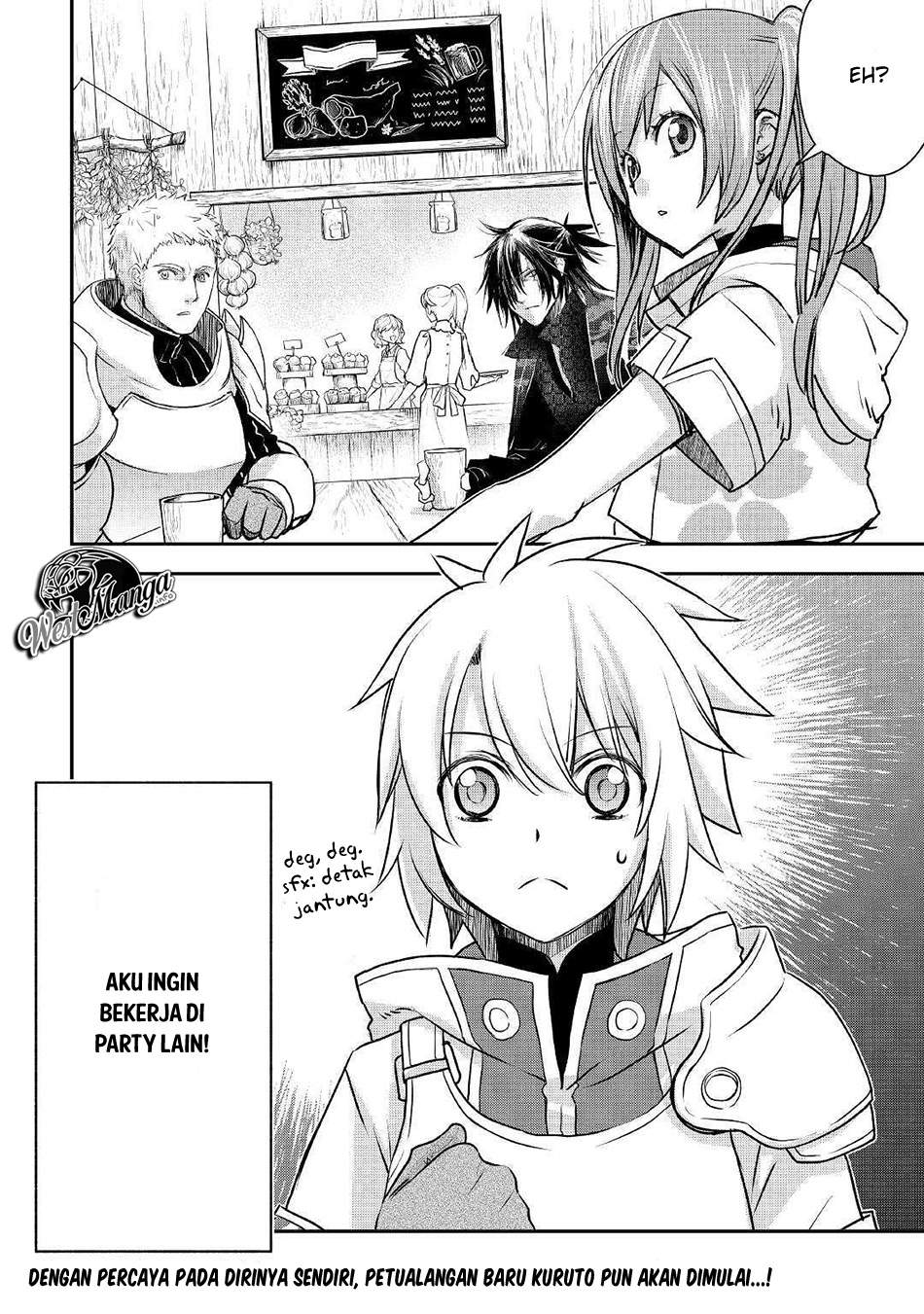 Kanchigai no Atelier Master